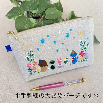 손자수 *동물들과 겨울의 추억* 핸드메이드 파우치