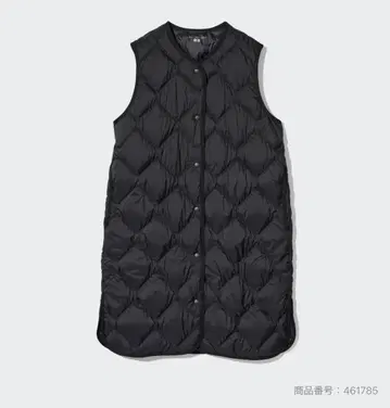 [ 유니클로 ] 울트라 라이트 다운 롱 베스트 S