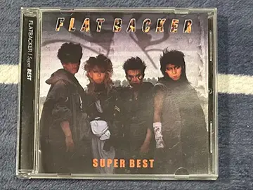 FLAT BACKER SUPER BEST