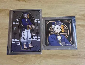 블루 록 카페 클리어 카드 코스터 키온시 나기 세이시로