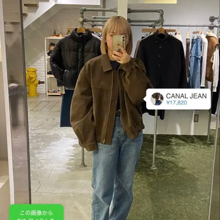 1번째 상품 이미지