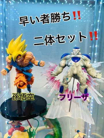 득템! 선착순! 손오공 & 프리저 피규어 세트!