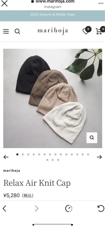 marihoja 릴렉스 에어 니트 캡
