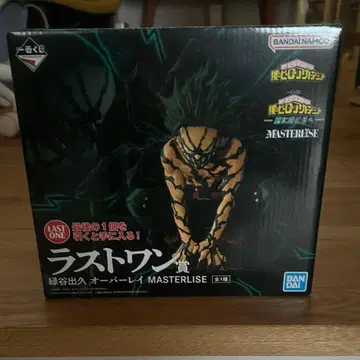 제일복권 나의 히어로 아카데미아 더 멀리 라스트 원상