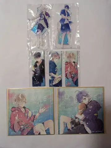 디어볼릭 러버스 잠혈제