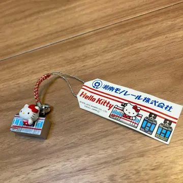 [ 한정 상품 ] 쇼난 모노레일 지역 한정 키티 스트랩