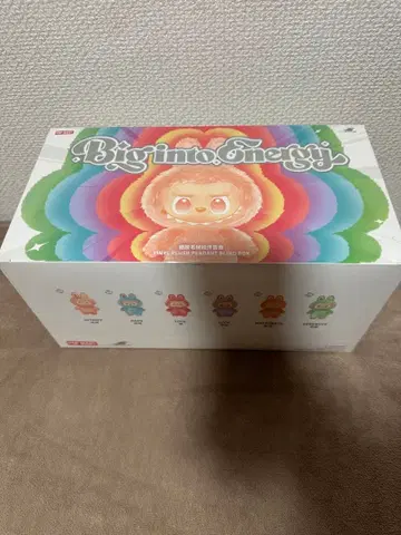 러브브 Big into Energy 모듬 박스