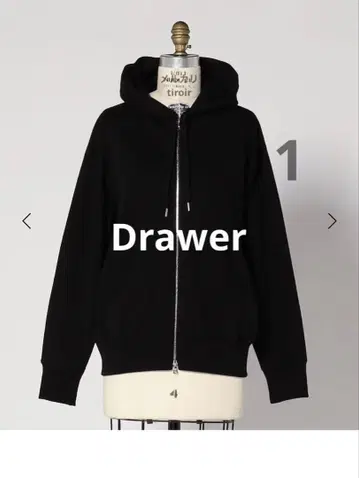 드로어 코튼 후디 후드티 CYCLAS