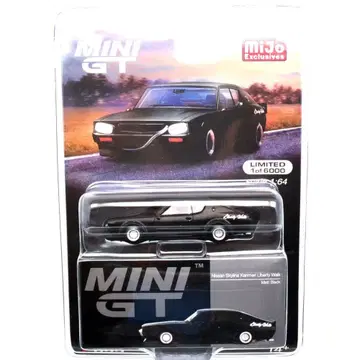 MINI GT 닛산 켄메리 리버티 워크