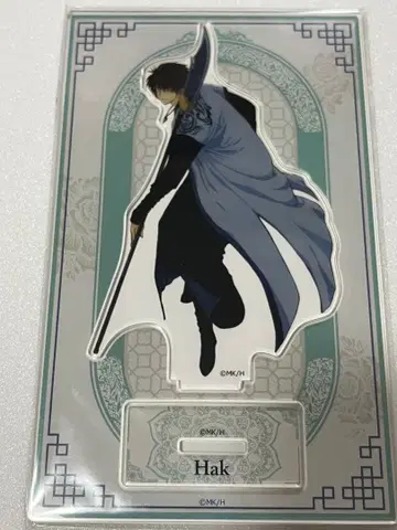 새벽의 연화 대원화전 하쿠 아크릴 스탠드