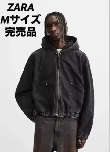 ZARA 자라 데님 후드 부착 스웨트 셔츠 M 사이즈 완판템