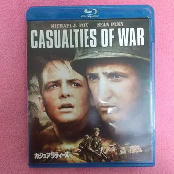 카쥬얼리티즈('89미국)/Blu-ray