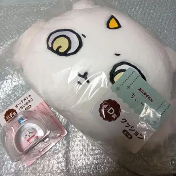 애니마이 복권 D상 쿠션 아노코 F상 오너먼트 (치이카와) 2개 세트