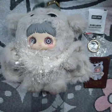 마지막 1점 신상 Maymei WinnterWeirdness