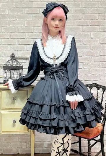 axes femme Chalmiere 레이스업 프릴 스커트 (블랙)