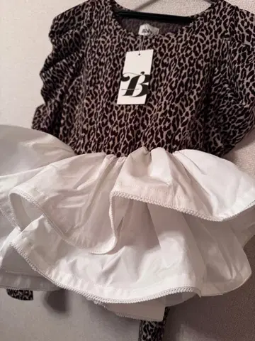 bibiy EFFIE PEPURAMU LEOPARD TOP