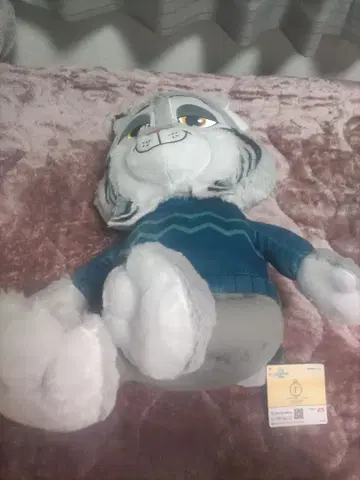 주토피아 FUKUFUKU V 봉제 인형 파우버트