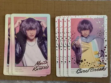 나의 프리큐어 3 큐어 블레이크 쿠로세 마이토 포토 카드 세트