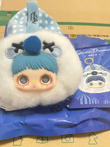 maymei CRAZY CIRCUS 봉제 인형