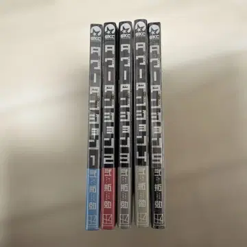 타워 던전 1~5권 세트 슈링크 특전 포함