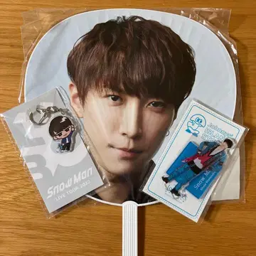 Snow Man 와타나베 쇼타 부채 키링 아크릴 스탠드 세트