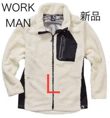 워크맨 다이아 플리스 안감 알루미늄 자켓 새상품 L 화이트