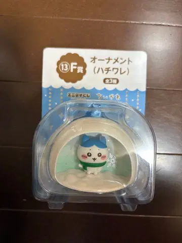 치이카와 에니마이 복권 2025 하치와레 오너먼트 미개봉