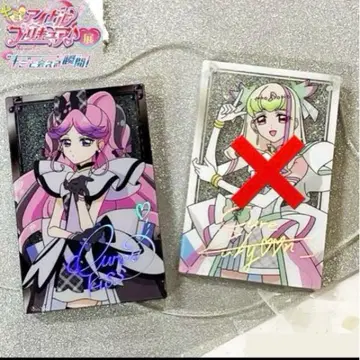 너와 아이돌 프리큐어 전시회 리퀴드 라메 아크릴 블록 큐어 키스