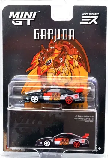 MINI GT 닛산 실비아(S15) LBWK