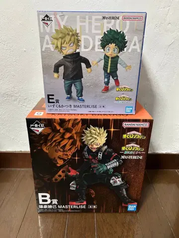 제일복권 나의 히어로 아카데미아 더 멀리 B상 E상