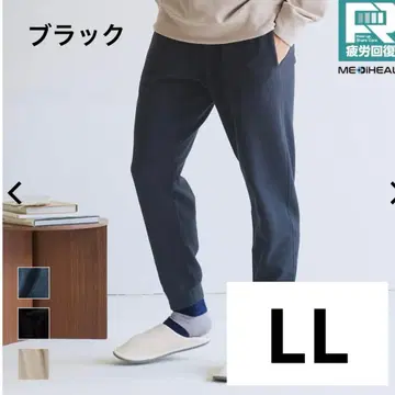 [ 블랙 LL ] 메디힐(R) 룸 스웨트 팬츠 남성용 워크맨