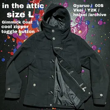 인 더 애틱 코트 L y2k archive 헤이세이 리바이벌 00s