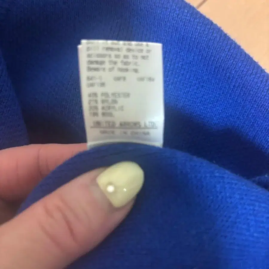 7번째 상품 이미지