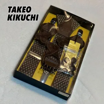 TAKEO KIKUCHI 브라운 서스펜더 미사용품