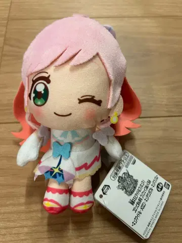 프리큐어 봉제 인형 약 20cm