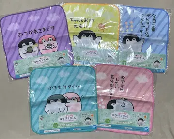 코우펜짱 제일복권 C상 핸드 타월