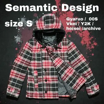 시맨틱 디자인 체크 무늬 S archive y2k 2000년 헤이세이