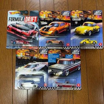 핫 휠 실비아 외 부르바드 5대