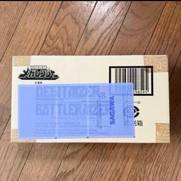 새상품 미개봉 전자전대 메가레인저 디지타이저 & 배틀라이저