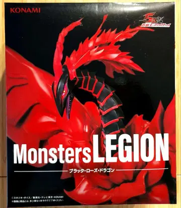 유희왕 Monsters LEGION 블랙 로즈 드래곤
