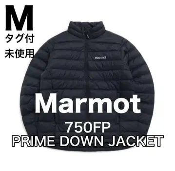 MARMOT 750 필파워 프라임 다운 자켓