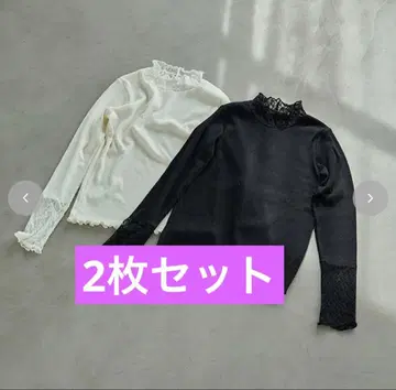 시마무라 mysa 다나카 리나 레이스 골지 상의