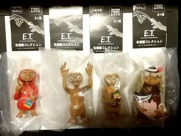 익명 배송 E.T. 명장면 컬렉션 피규어 4종류