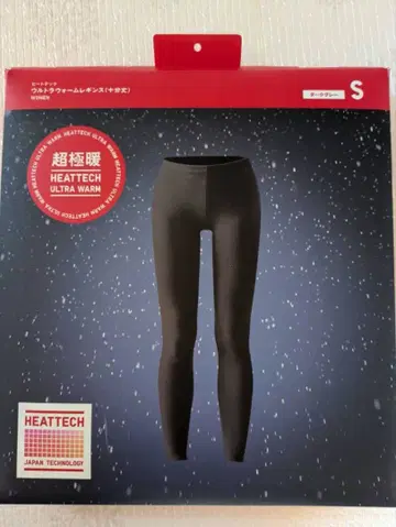 유니클로 초극난 울트라 웜 레깅스 (10분 길이)