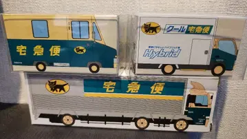 토미카 야마토 운수 택배 3대 세트 미개봉 새상품