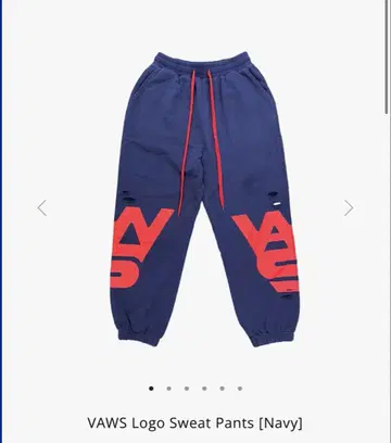 Vaundy 로고 후디 아래 M 사이즈