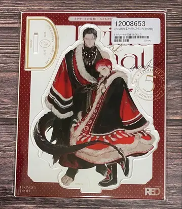 [ 이그나트의 신부 ] 아크릴 스탠드