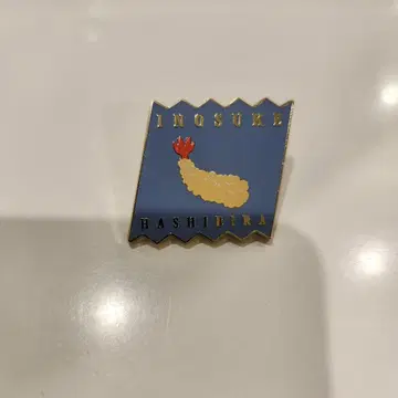 귀멸의 칼날 대사백경 컬렉션 핀즈 이노스케 덴푸라