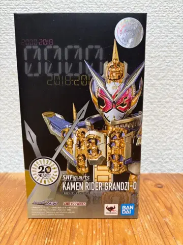 S.H.Figuarts 가면라이더 그랜드지오