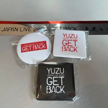 유즈 가챠 캔뱃지